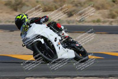 media/Mar-26-2023-CVMA (Sun) [[318ada6d46]]/Race 13 500 Supersport-350 Supersport/